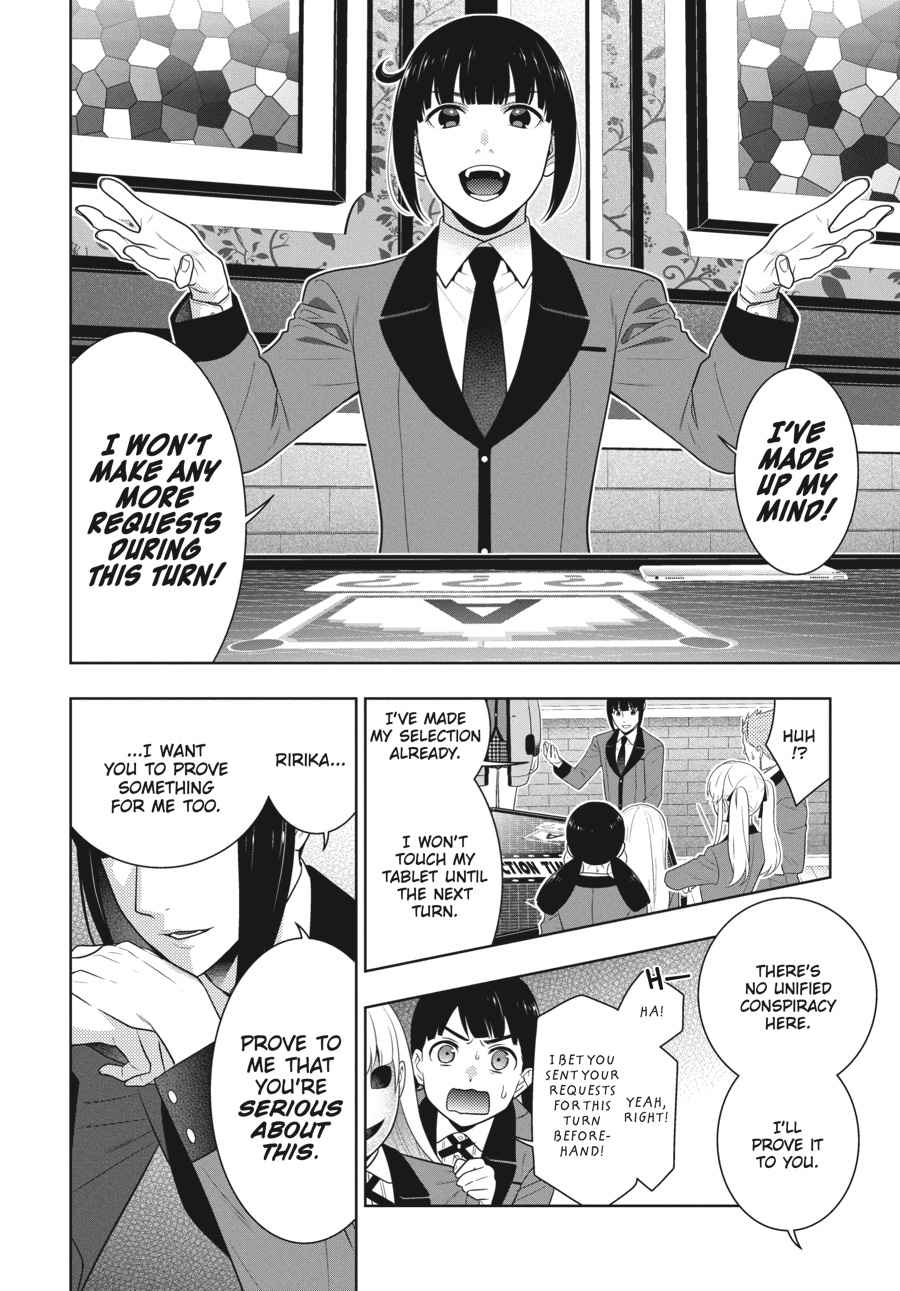 Kakegurui Chap 59 - Next Chap 60