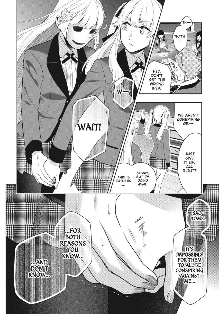 Kakegurui Chap 59 - Next Chap 60