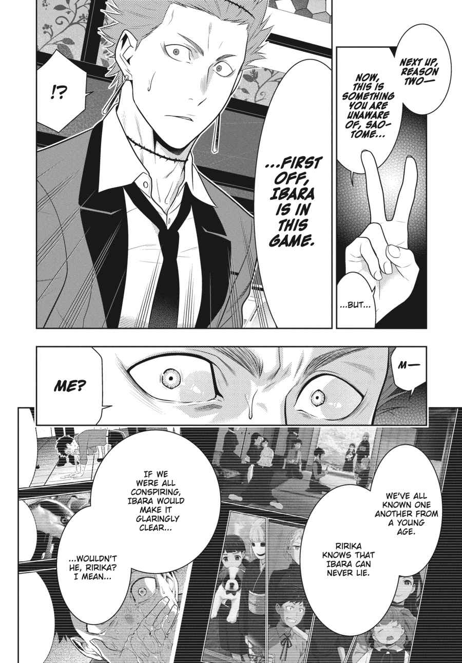 Kakegurui Chap 59 - Next Chap 60