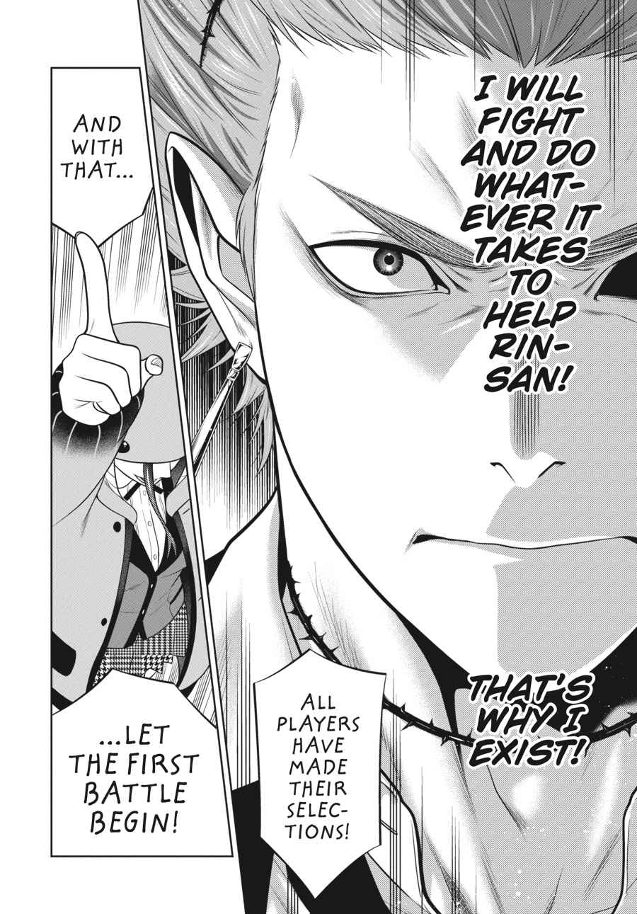 Kakegurui Chap 59 - Next Chap 60