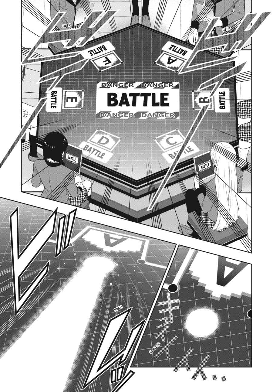 Kakegurui Chap 59 - Next Chap 60