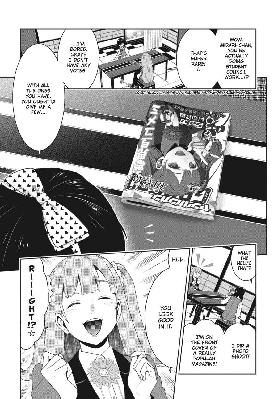 Kakegurui Chap 50 - Next Chap 51