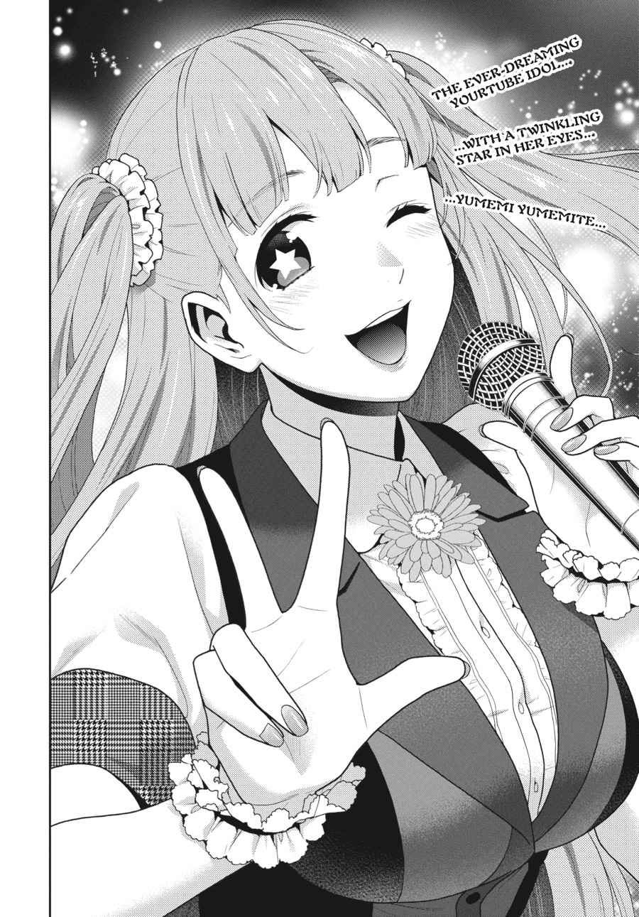 Kakegurui Chap 50 - Next Chap 51