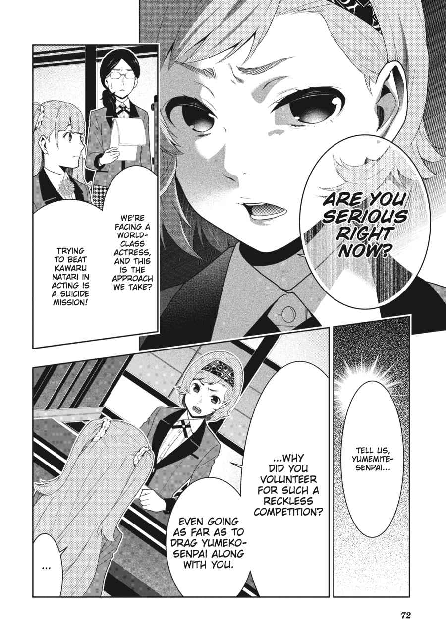 Kakegurui Chap 51 - Next Chap 52
