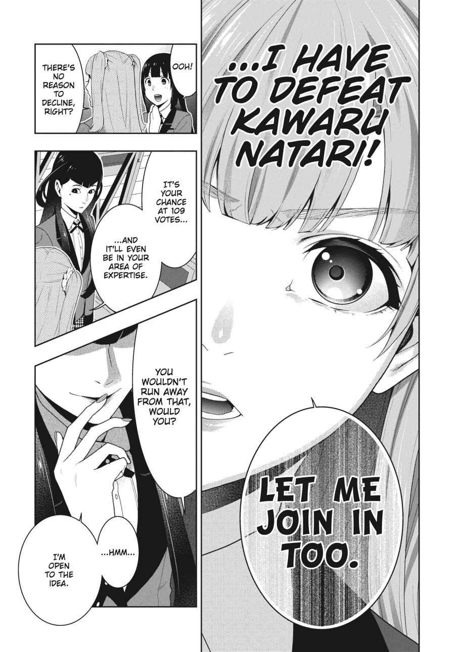 Kakegurui Chap 51 - Next Chap 52