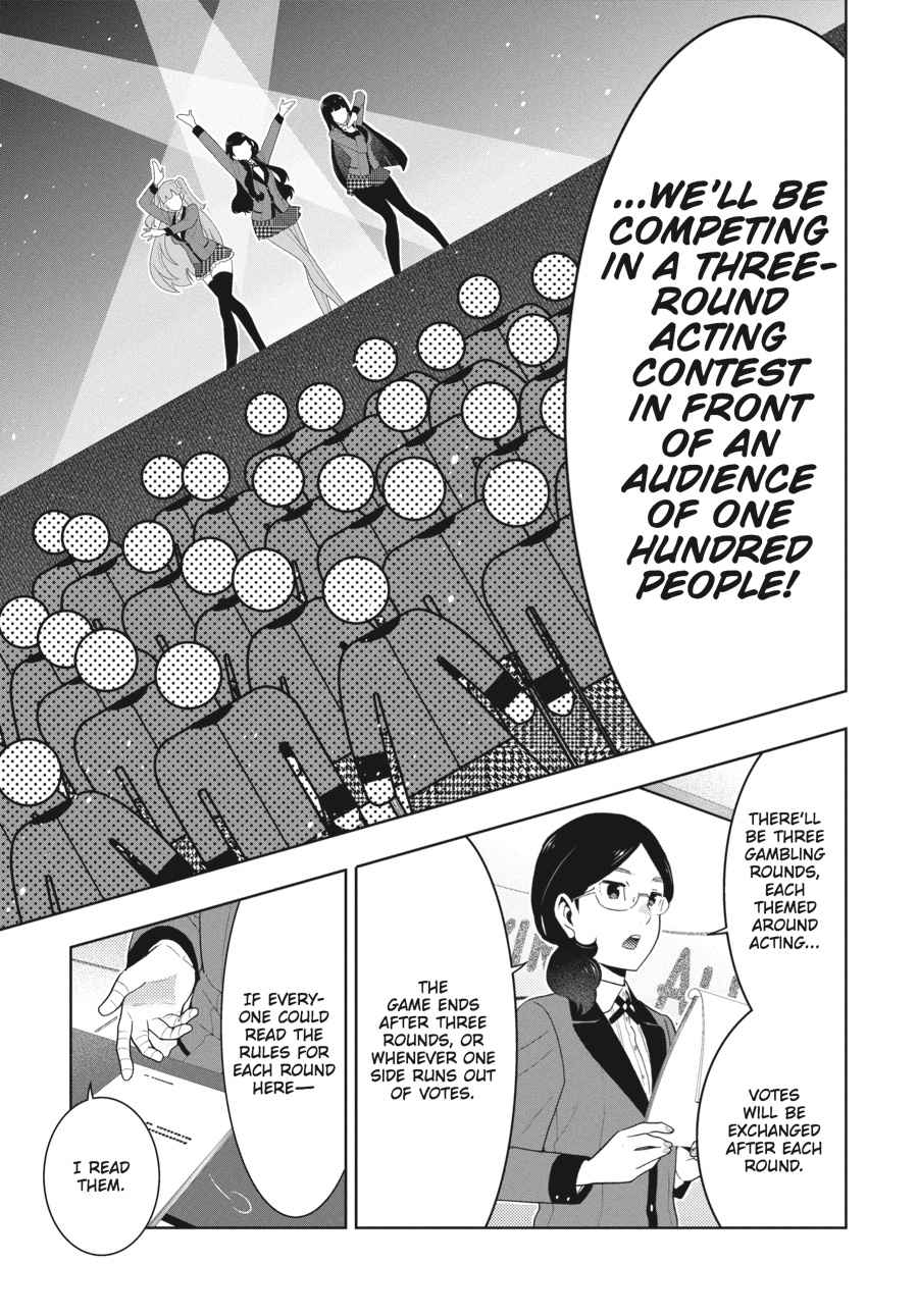 Kakegurui Chap 51 - Next Chap 52