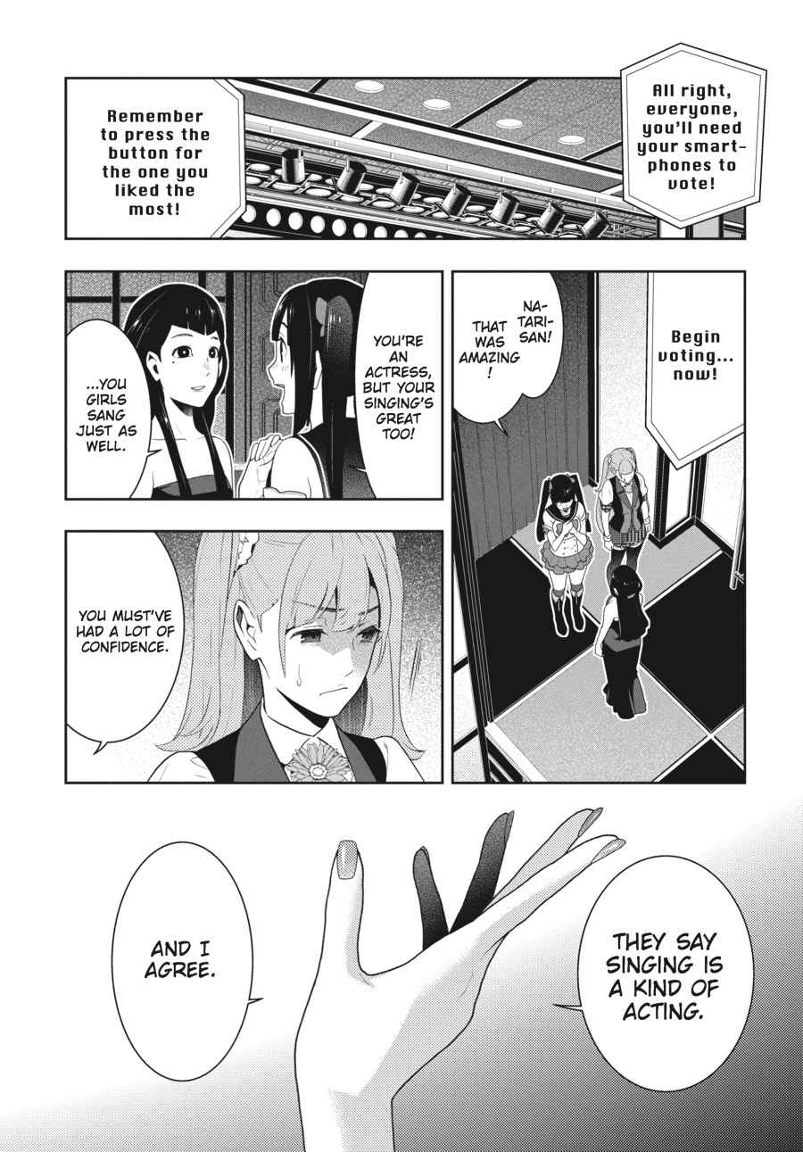 Kakegurui Chap 52 - Next Chap 53