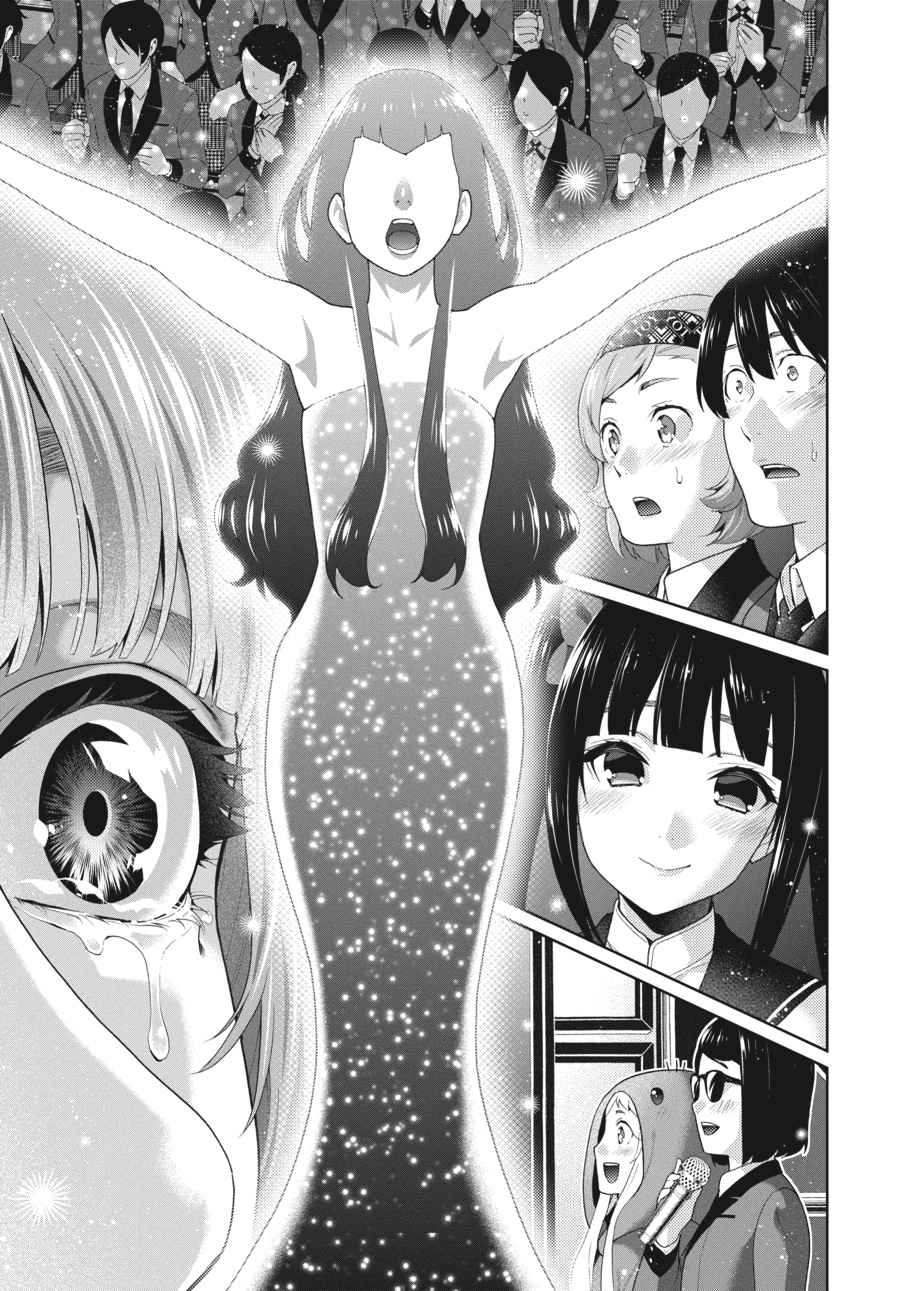 Kakegurui Chap 52 - Next Chap 53