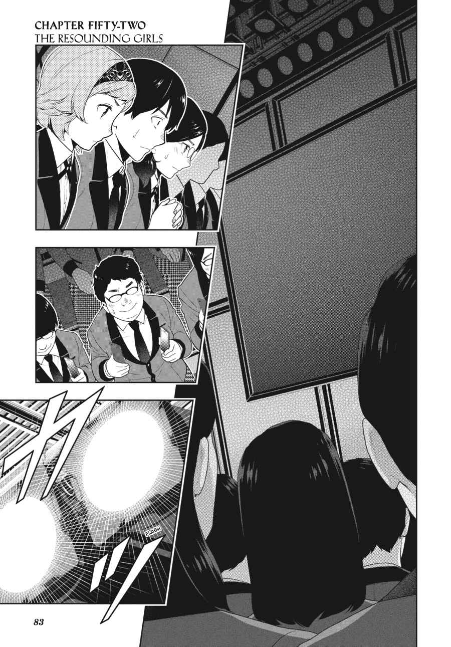 Kakegurui Chap 52 - Next Chap 53