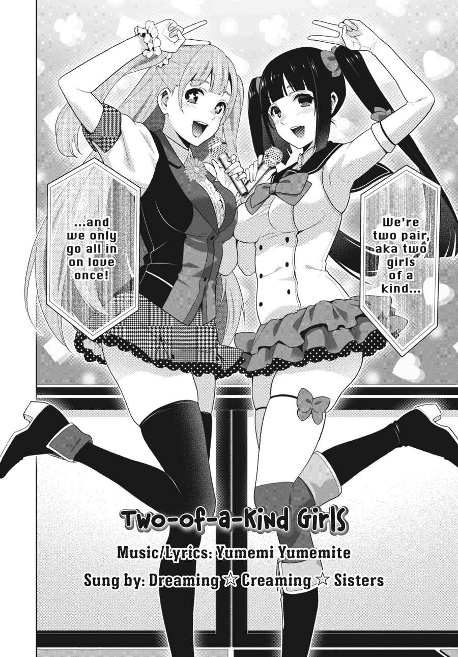Kakegurui Chap 52 - Next Chap 53