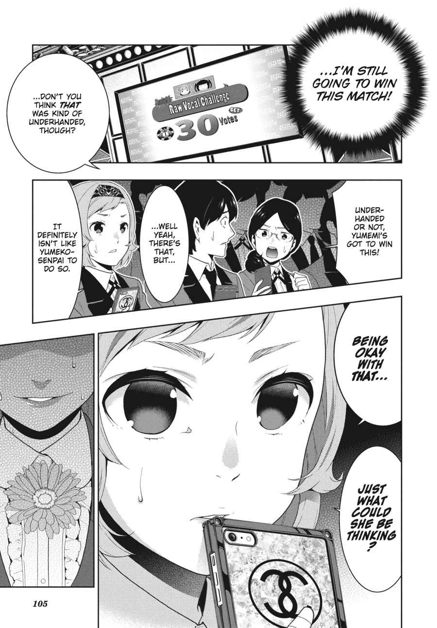 Kakegurui Chap 52 - Next Chap 53