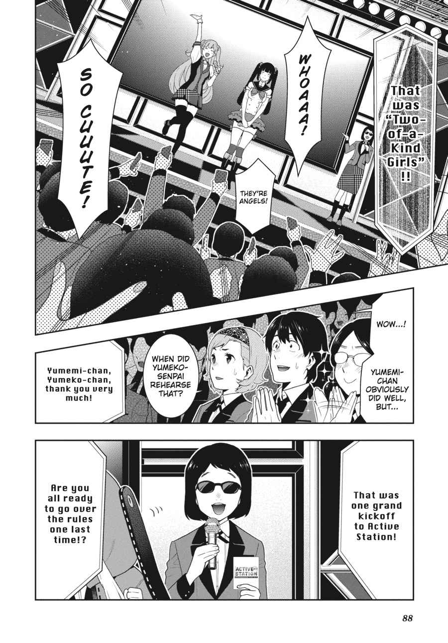 Kakegurui Chap 52 - Next Chap 53