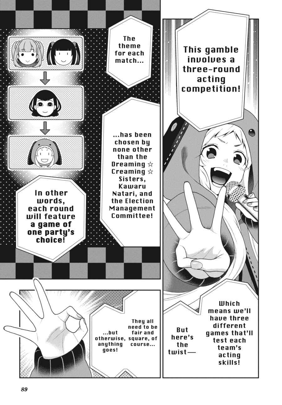 Kakegurui Chap 52 - Next Chap 53