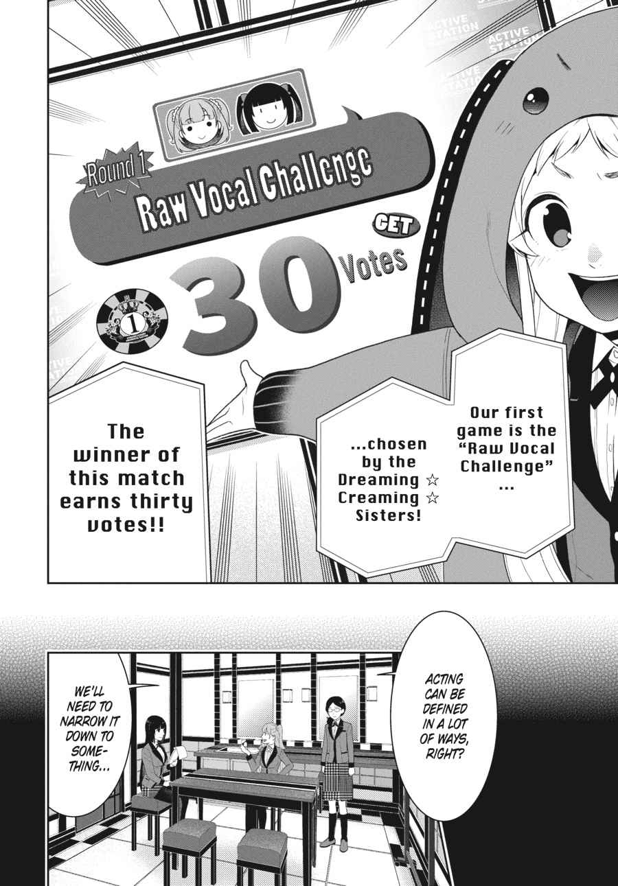 Kakegurui Chap 52 - Next Chap 53