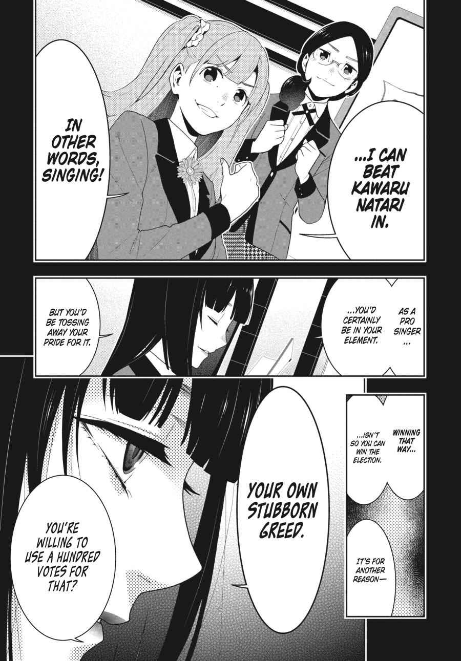 Kakegurui Chap 52 - Next Chap 53