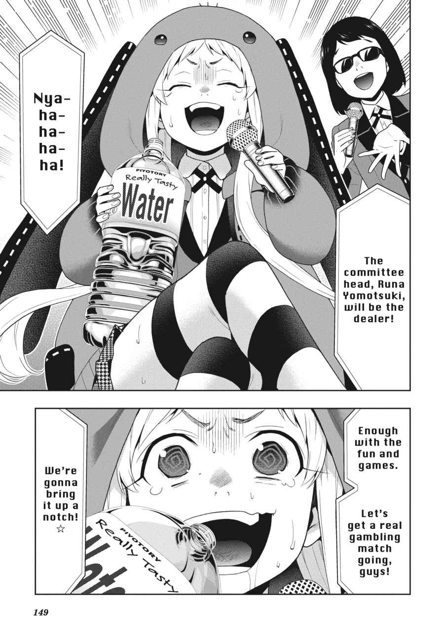 Kakegurui Chap 53 - Next Chap 54