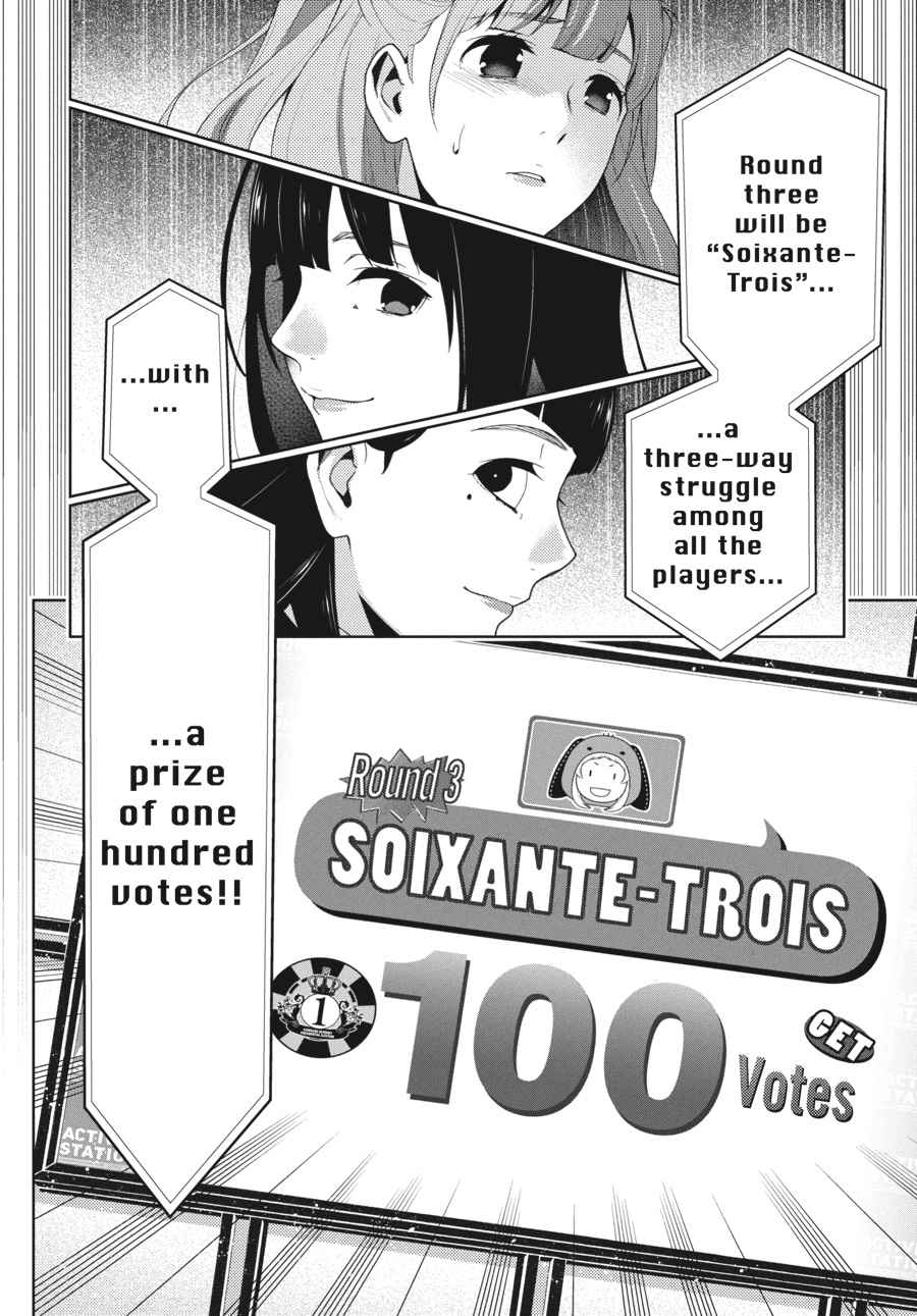 Kakegurui Chap 53 - Next Chap 54