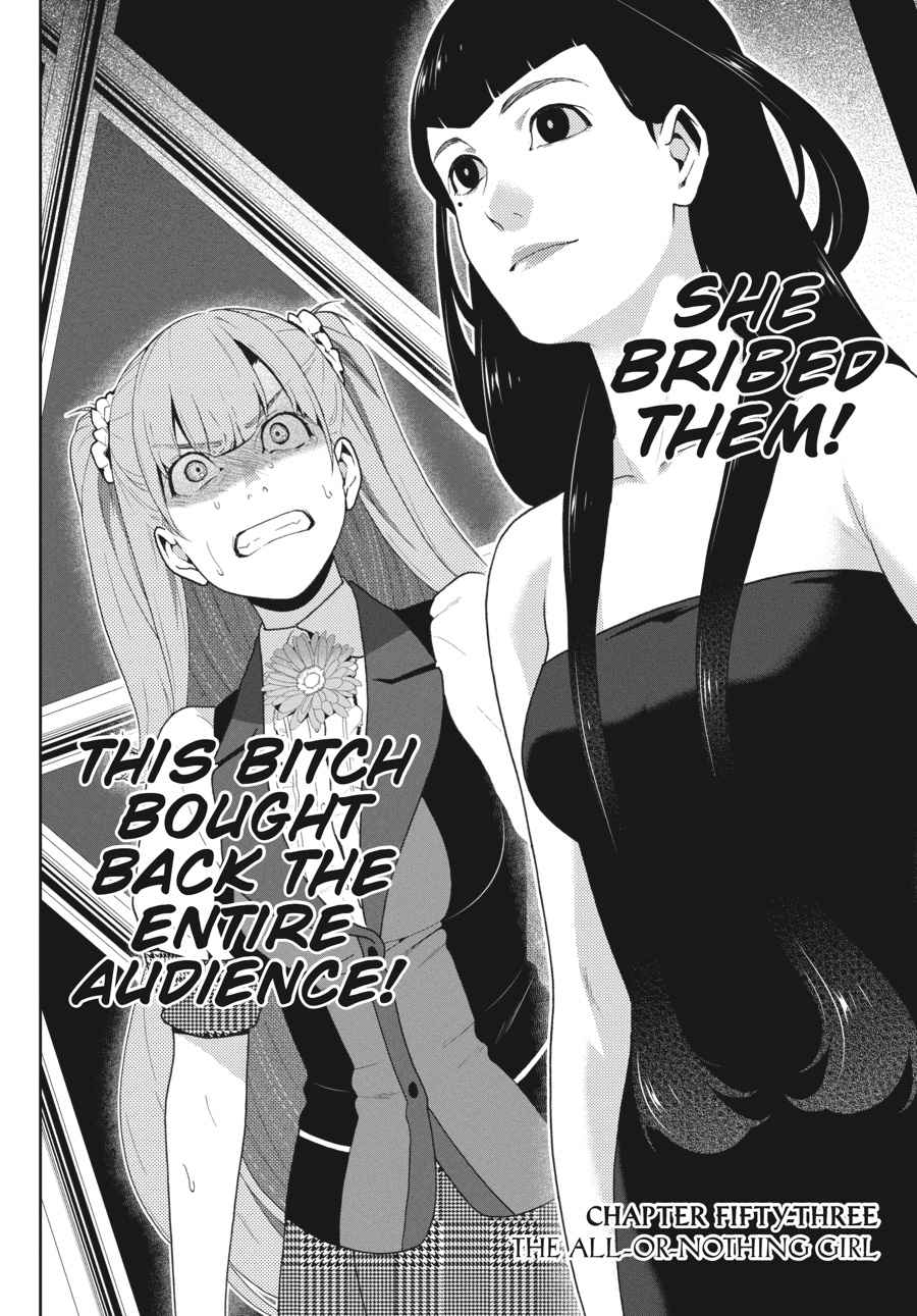 Kakegurui Chap 53 - Next Chap 54
