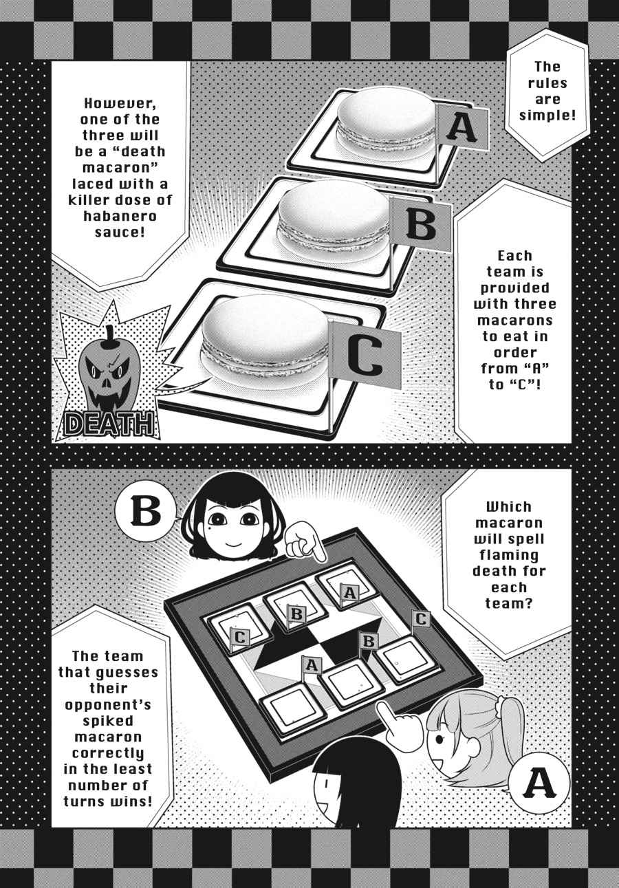 Kakegurui Chap 53 - Next Chap 54