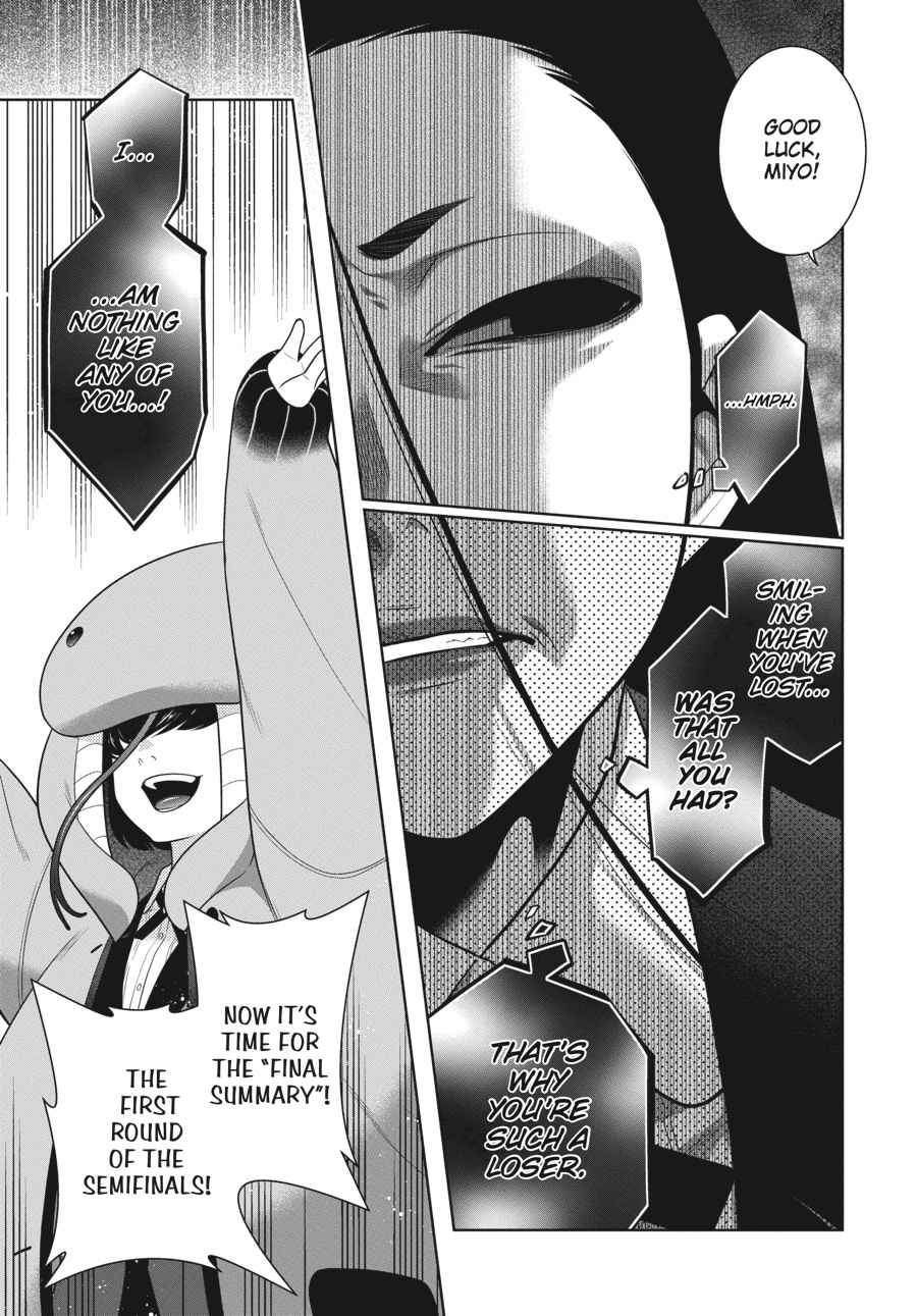 Kakegurui Chap 67 - Next Chap 68