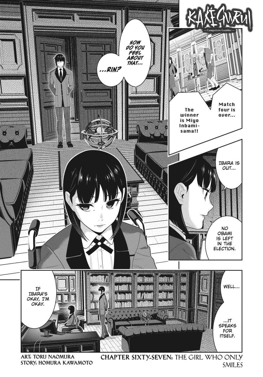 Kakegurui Chap 67 - Next Chap 68