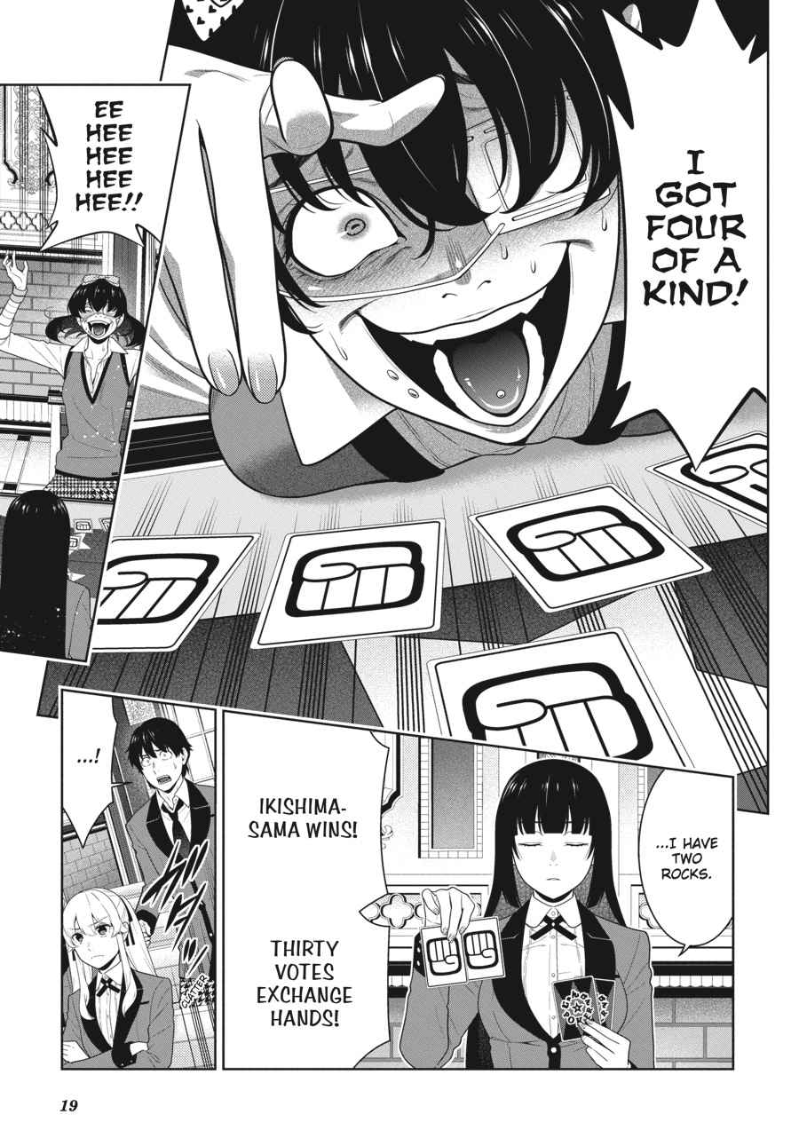 Kakegurui Chap 67 - Next Chap 68