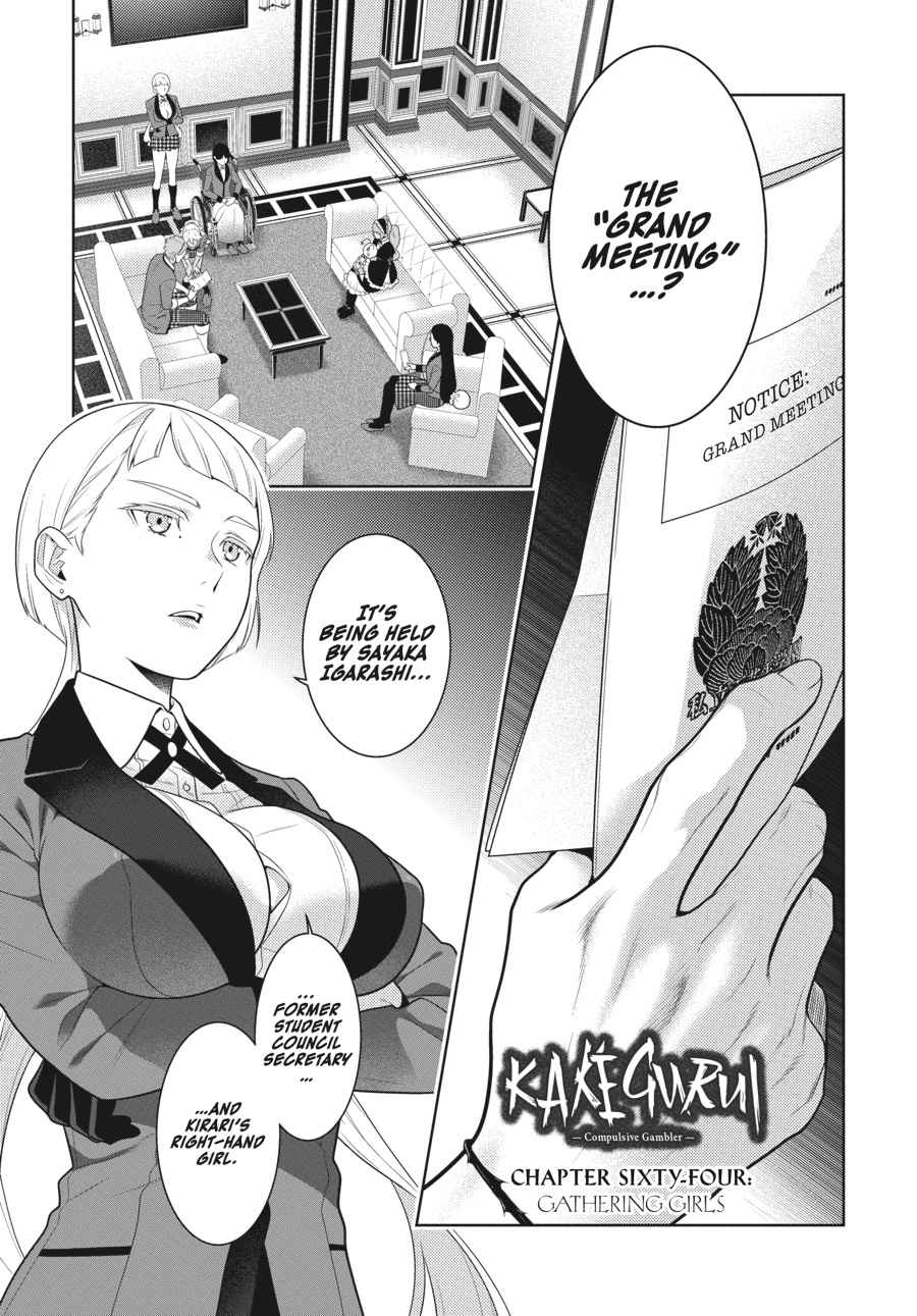 Kakegurui Chap 64 - Next Chap 65