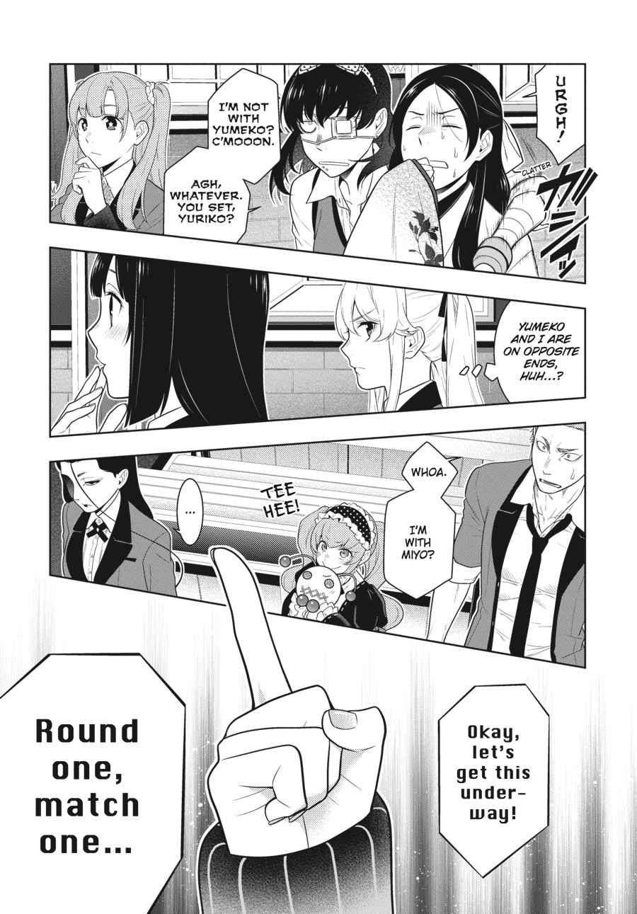 Kakegurui Chap 64 - Next Chap 65