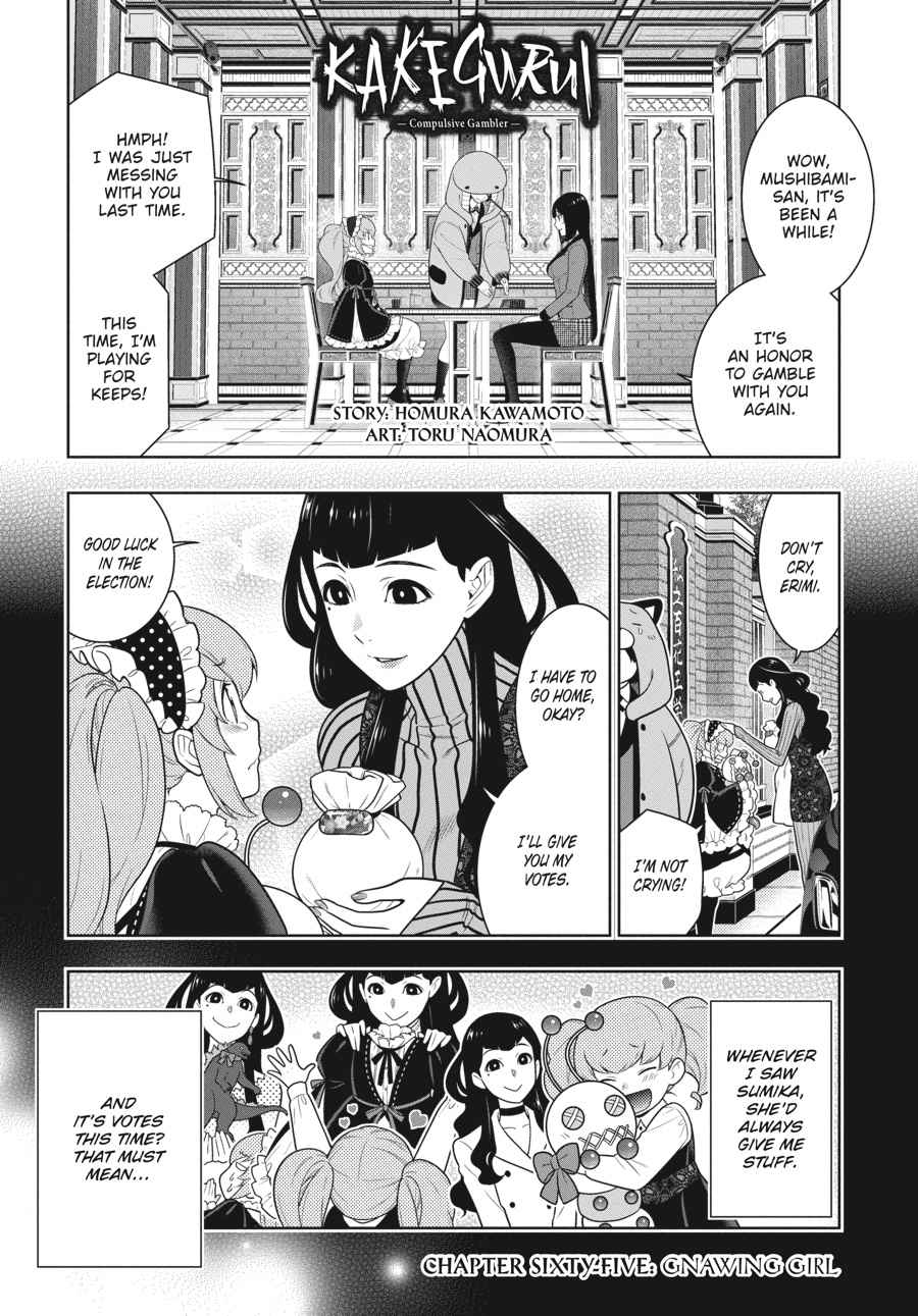 Kakegurui Chap 65 - Next Chap 66