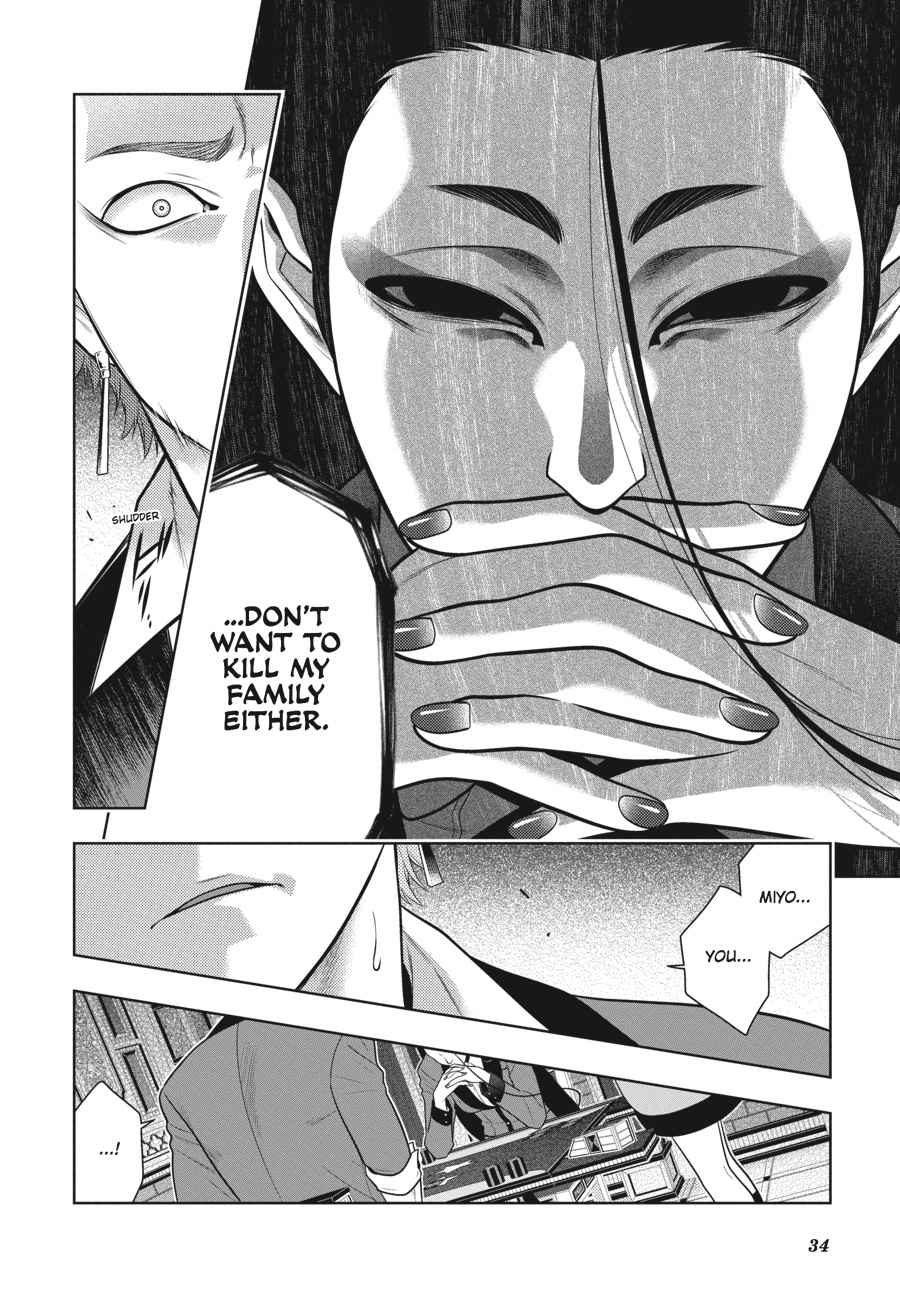Kakegurui Chap 66 - Next Chap 67