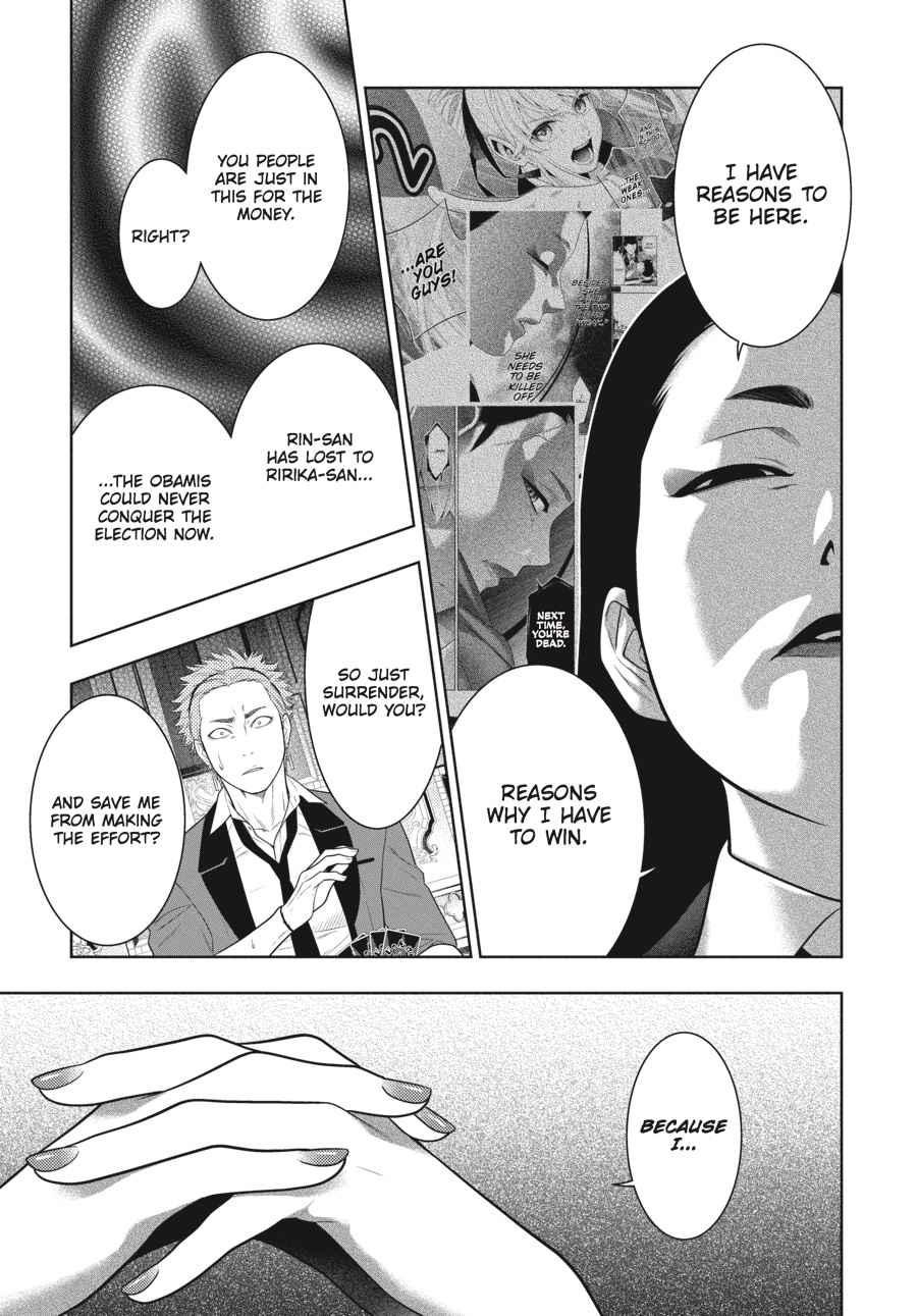 Kakegurui Chap 66 - Next Chap 67