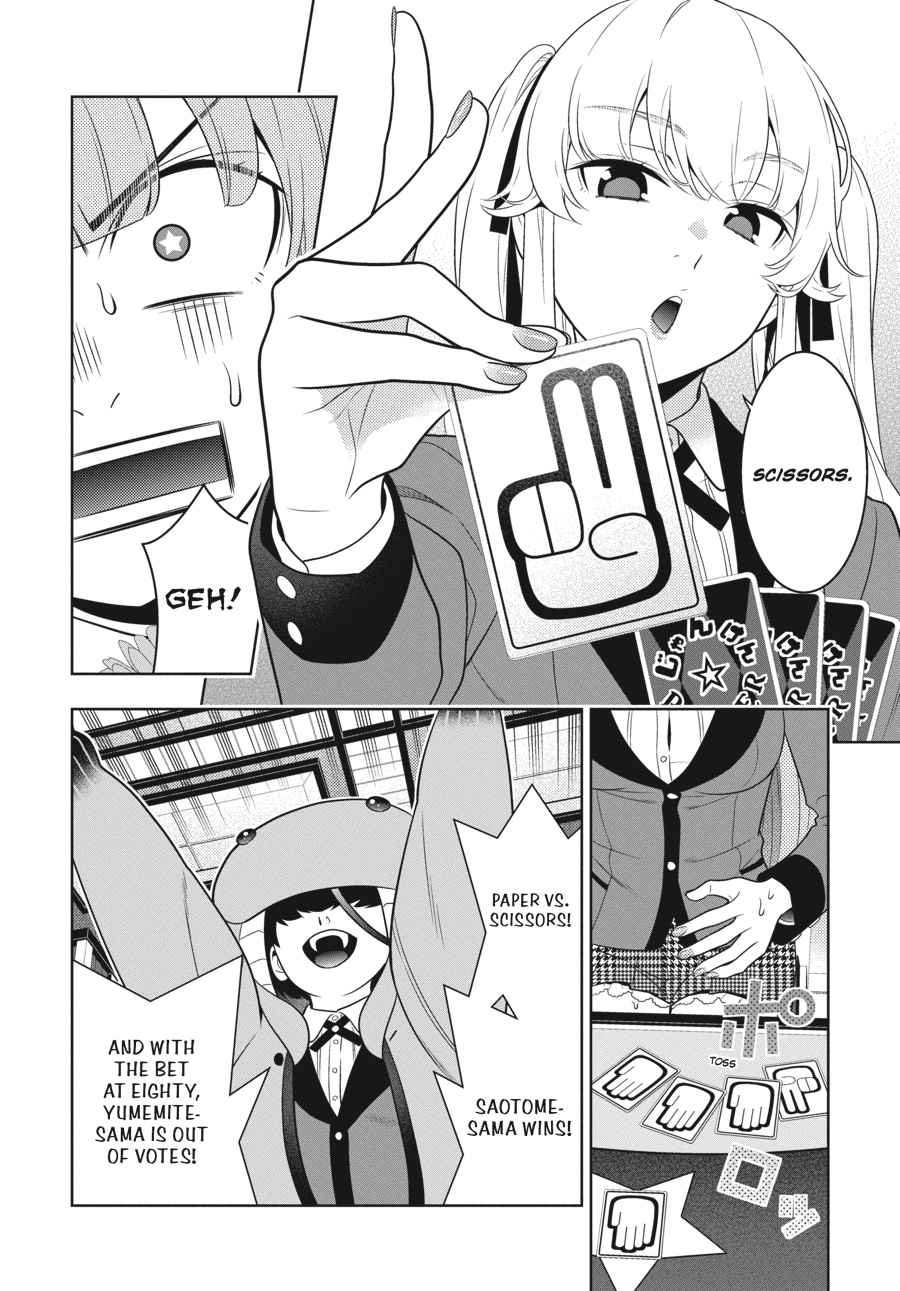 Kakegurui Chap 66 - Next Chap 67