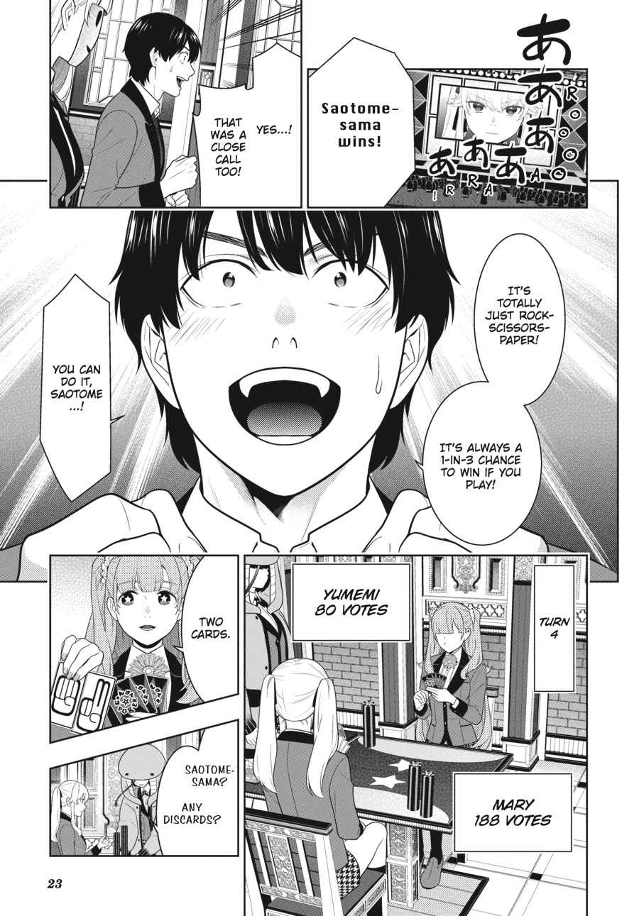 Kakegurui Chap 66 - Next Chap 67