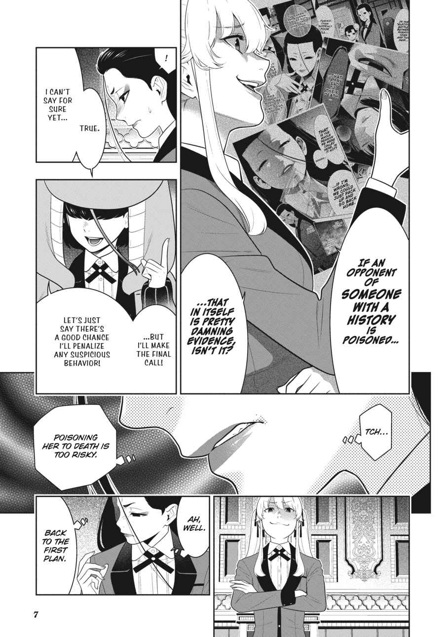 Kakegurui Chap 68 - Next Chap 69