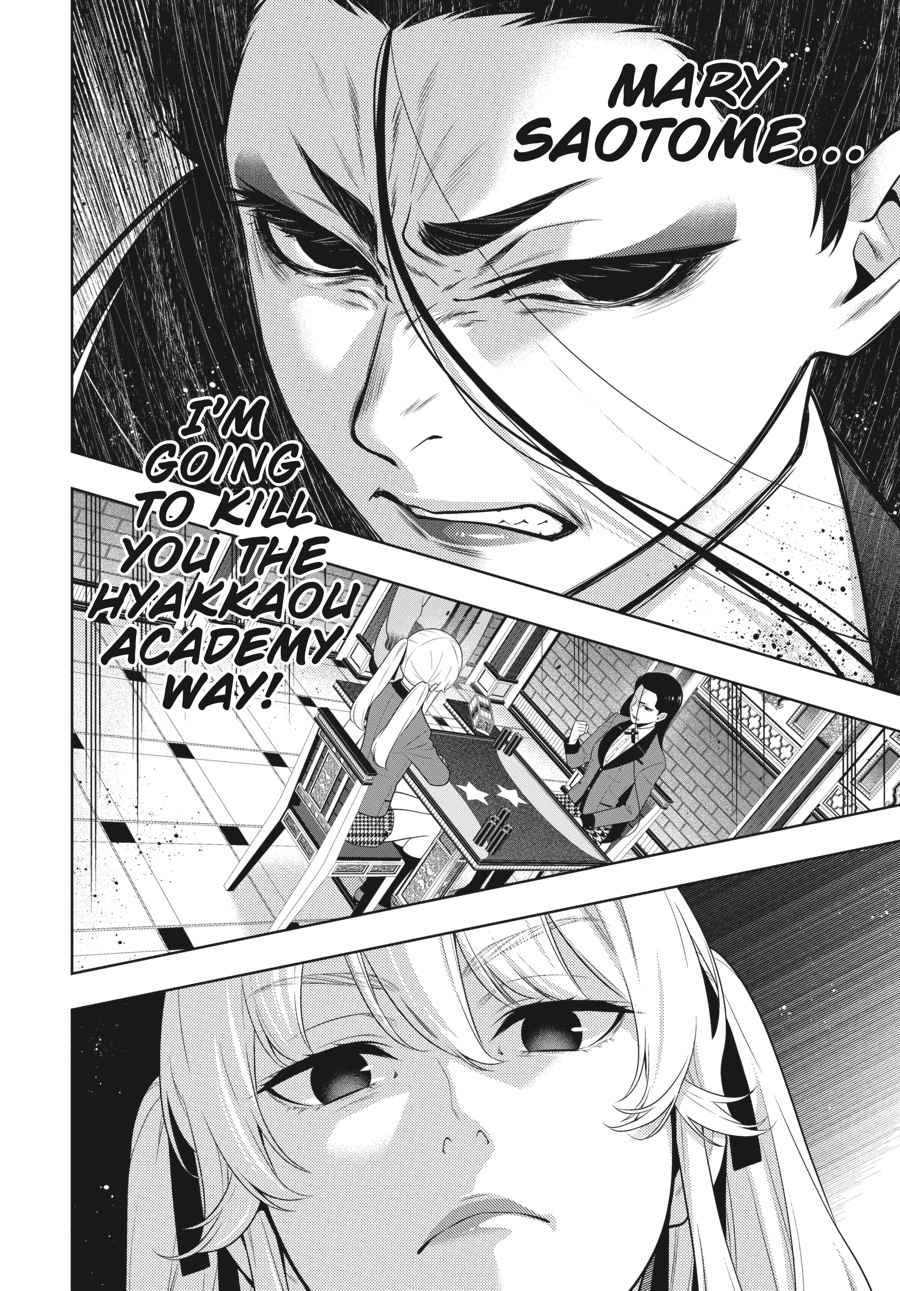 Kakegurui Chap 68 - Next Chap 69