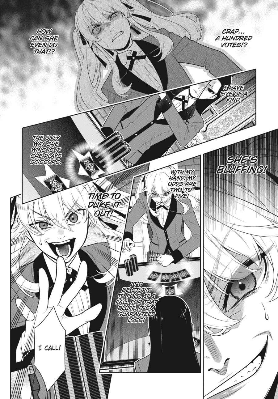Kakegurui Chap 68.5 - Next Chap 69.5