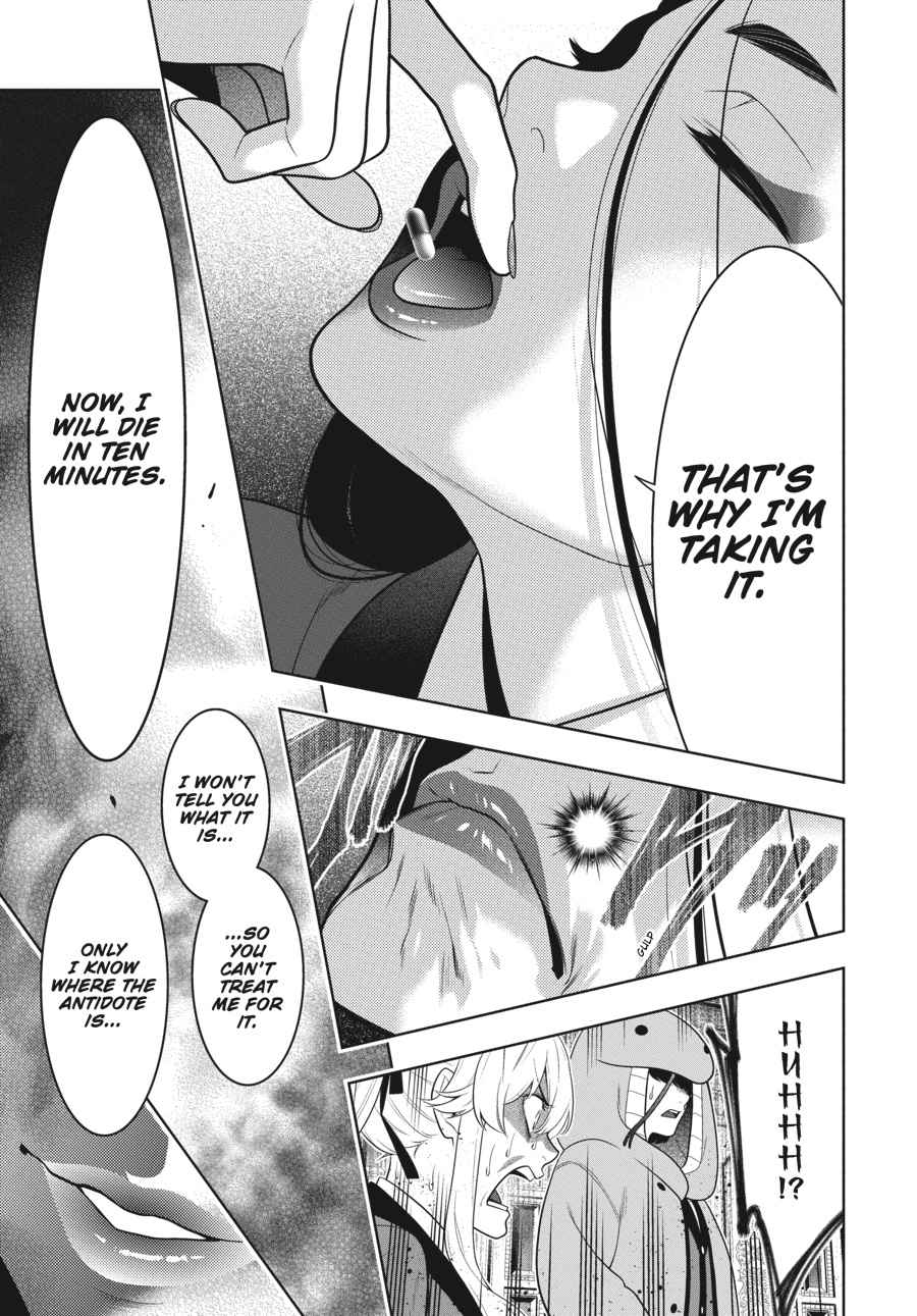 Kakegurui Chap 68.5 - Next Chap 69.5