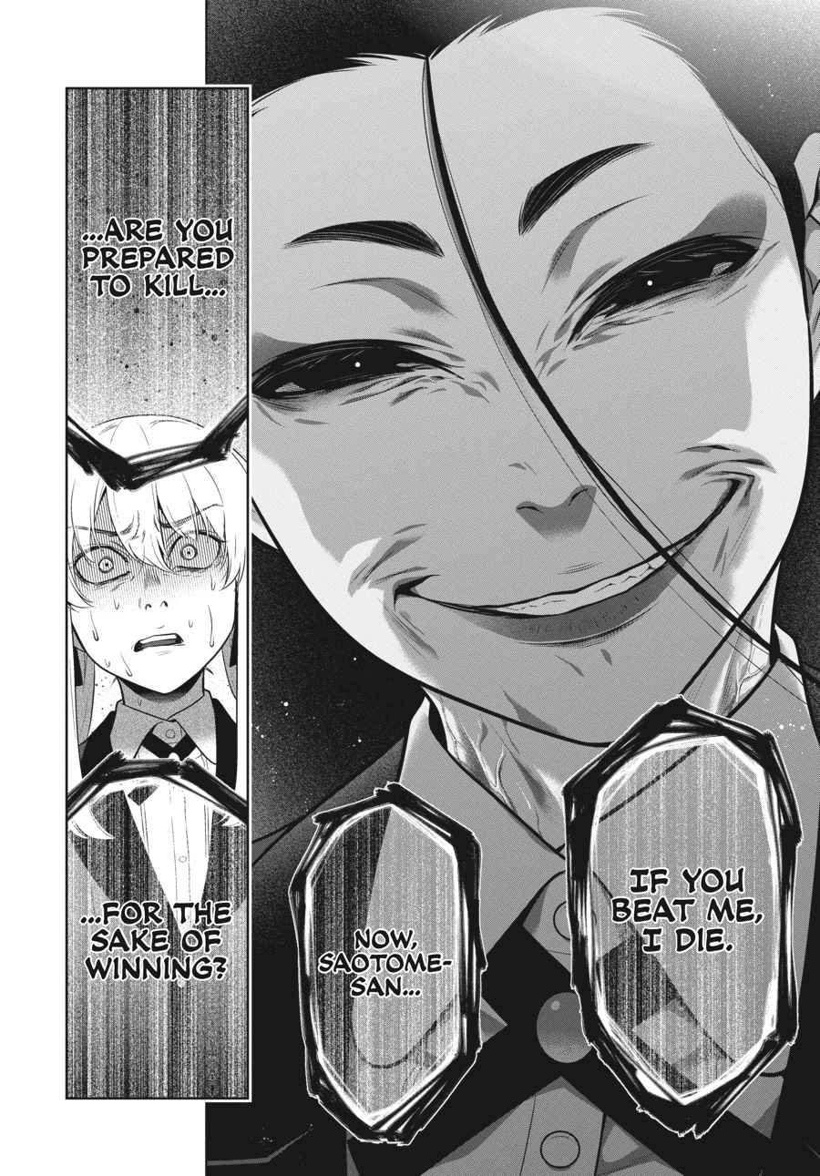 Kakegurui Chap 68.5 - Next Chap 69.5