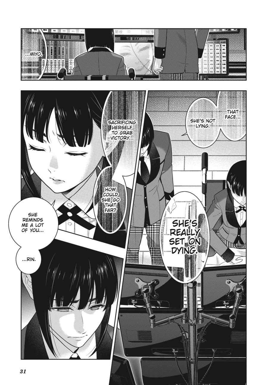 Kakegurui Chap 68.5 - Next Chap 69.5