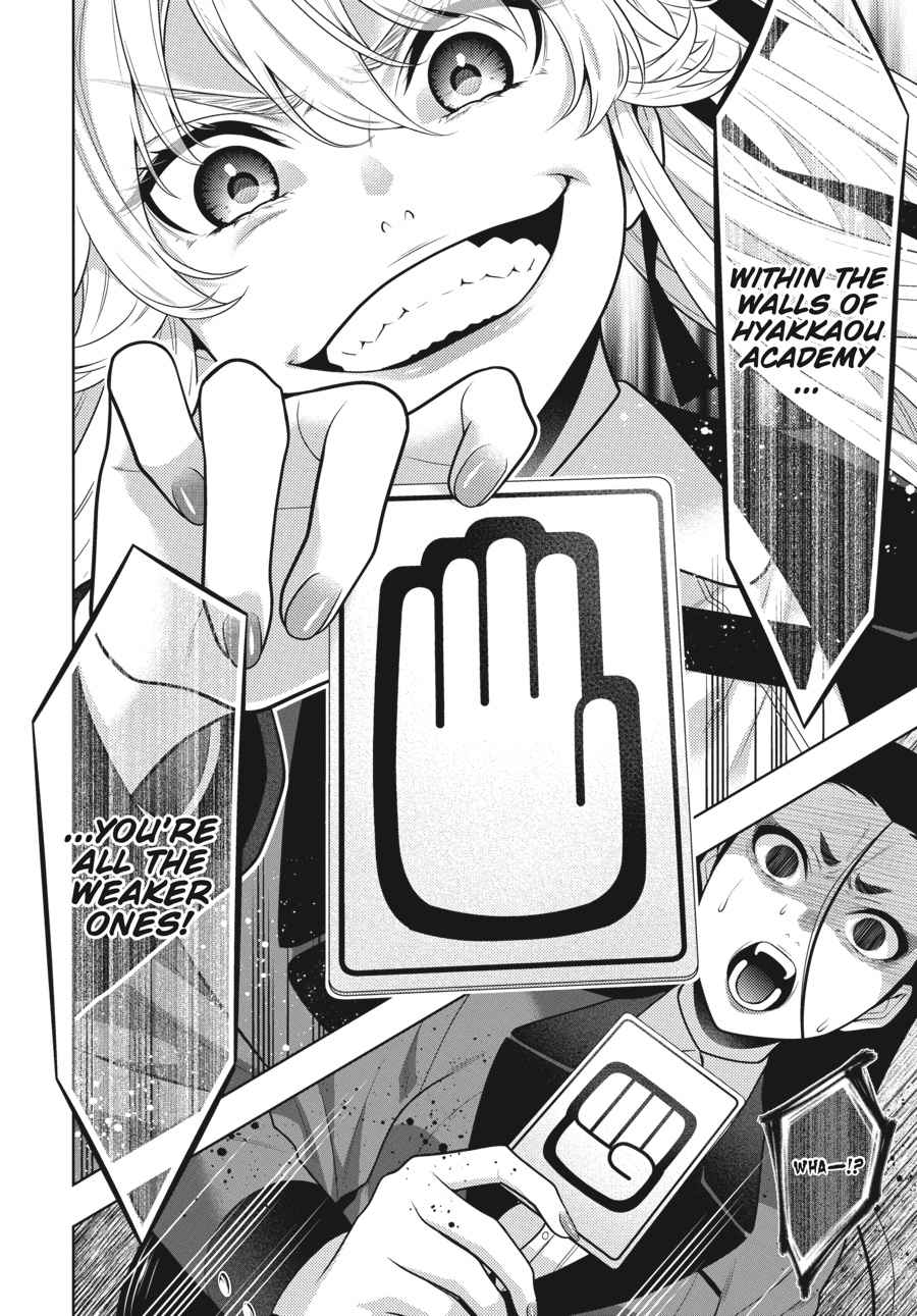 Kakegurui Chap 68.5 - Next Chap 69.5