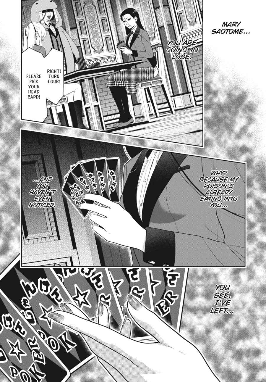 Kakegurui Chap 68.5 - Next Chap 69.5