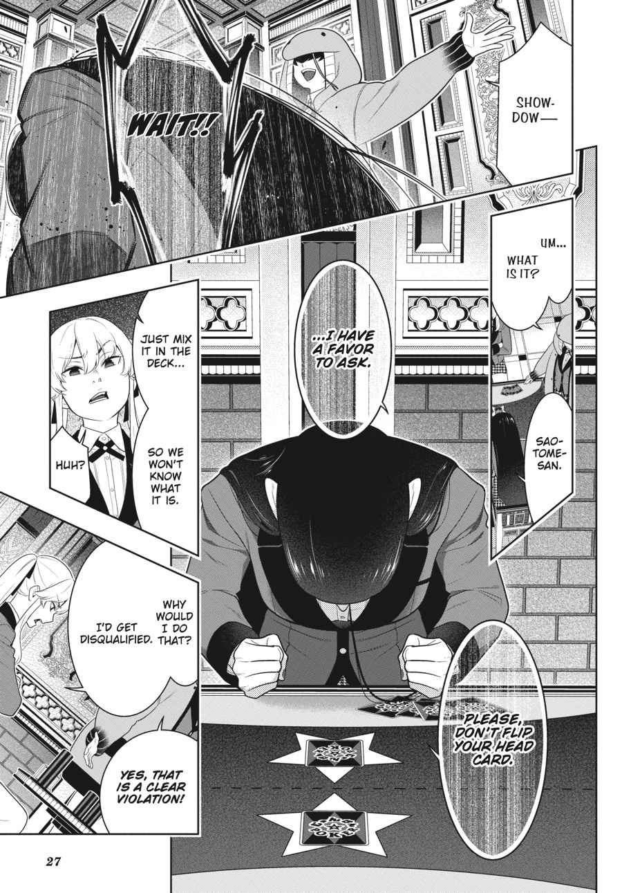 Kakegurui Chap 68.5 - Next Chap 69.5