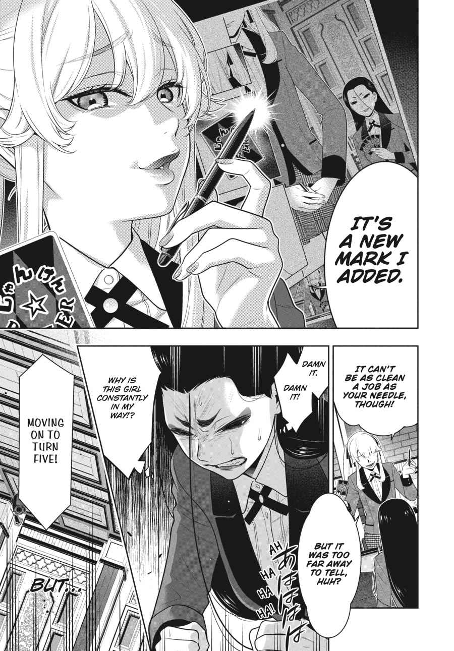 Kakegurui Chap 68.5 - Next Chap 69.5