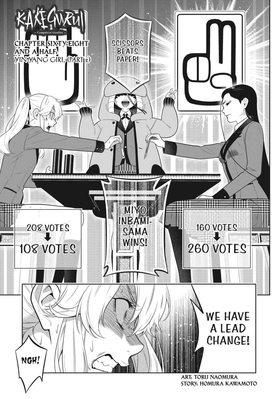 Kakegurui Chap 68.5 - Next Chap 69.5