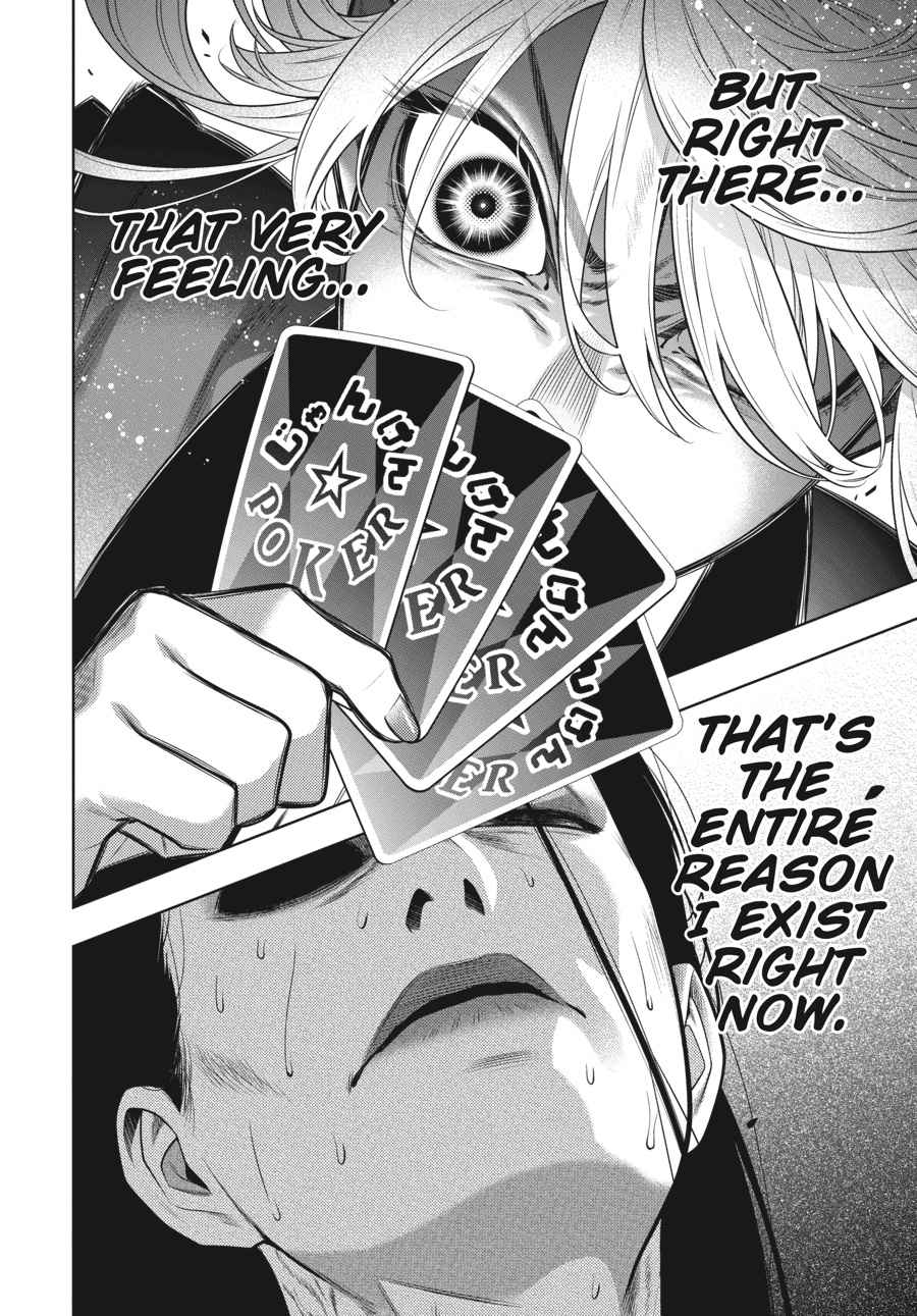 Kakegurui Chap 69 - Next Chap 70