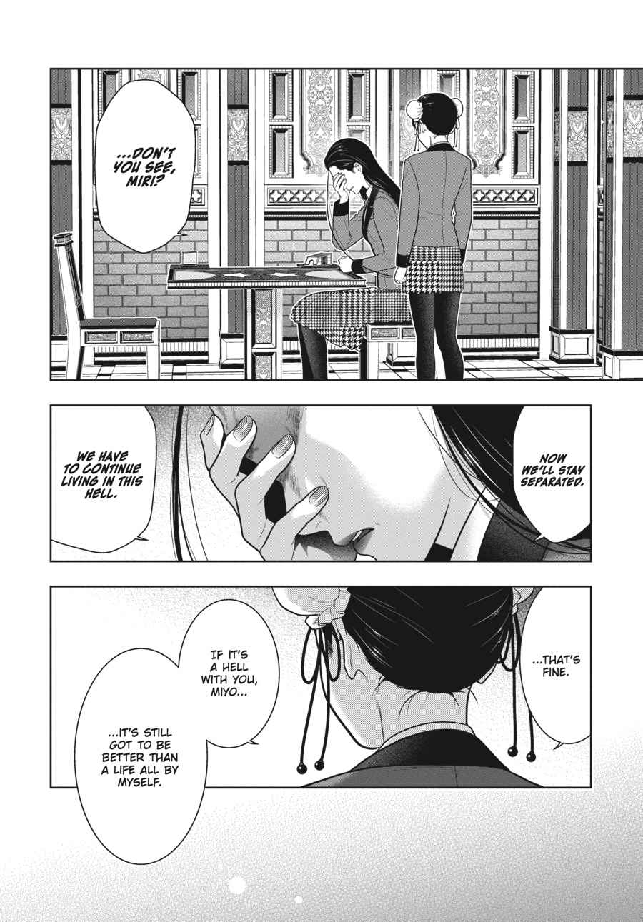 Kakegurui Chap 69.5 - Next Chap 70.5