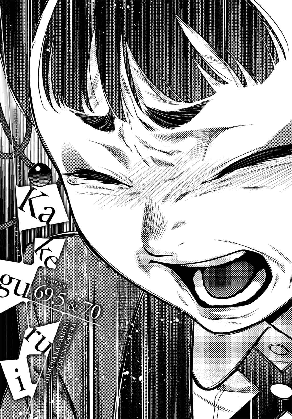 Kakegurui Chap 69.5 - Next Chap 70.5