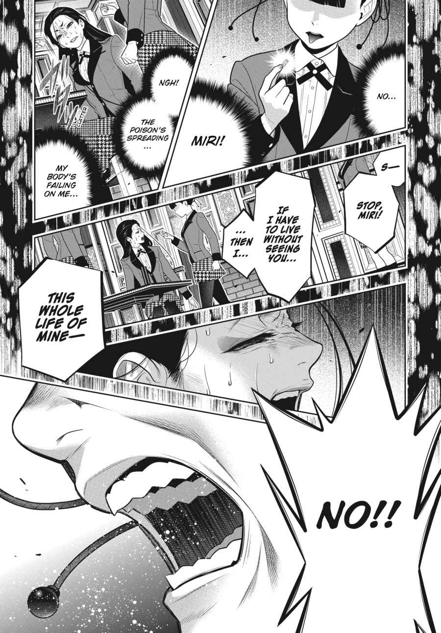 Kakegurui Chap 69.5 - Next Chap 70.5