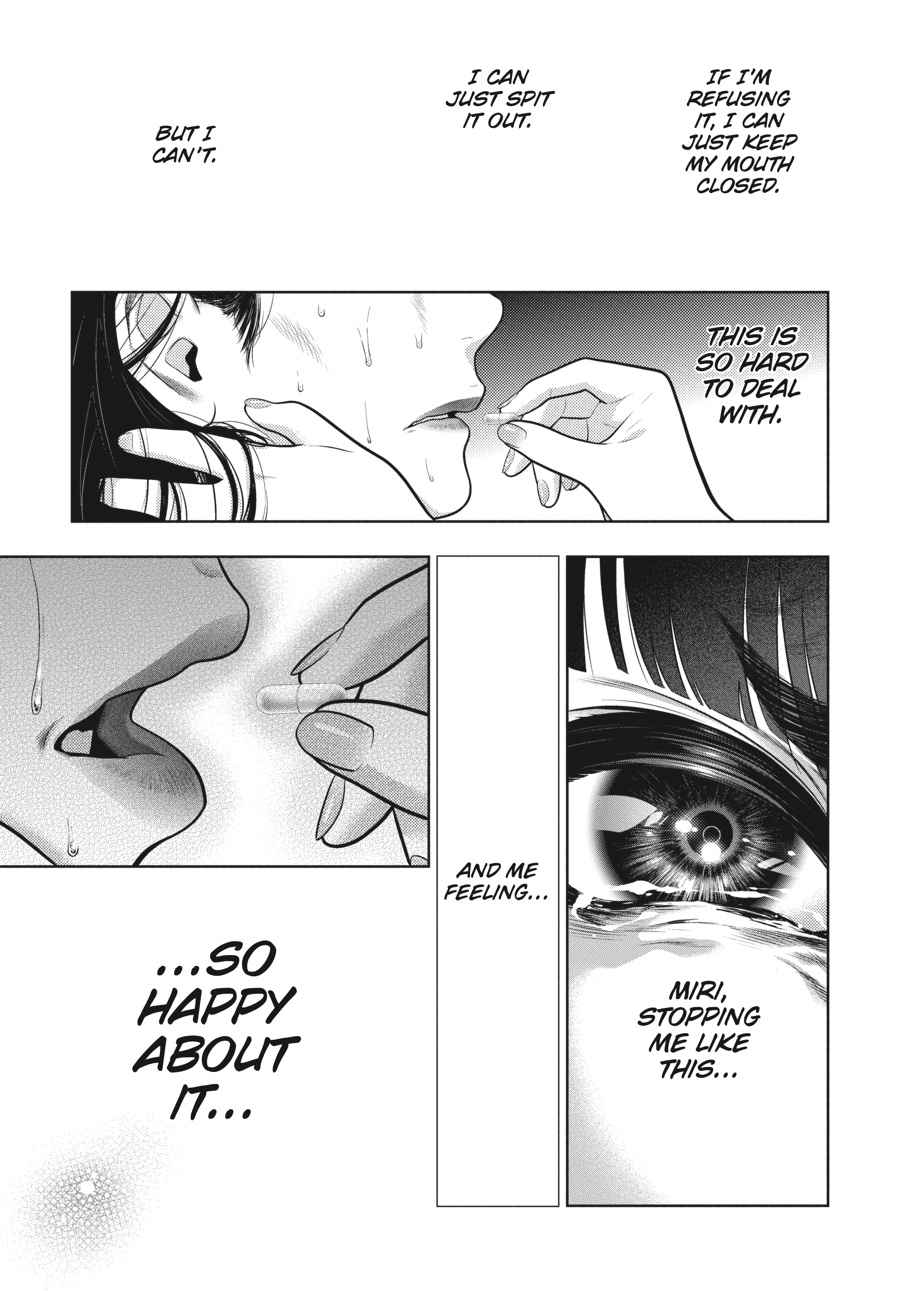 Kakegurui Chap 69.5 - Next Chap 70.5