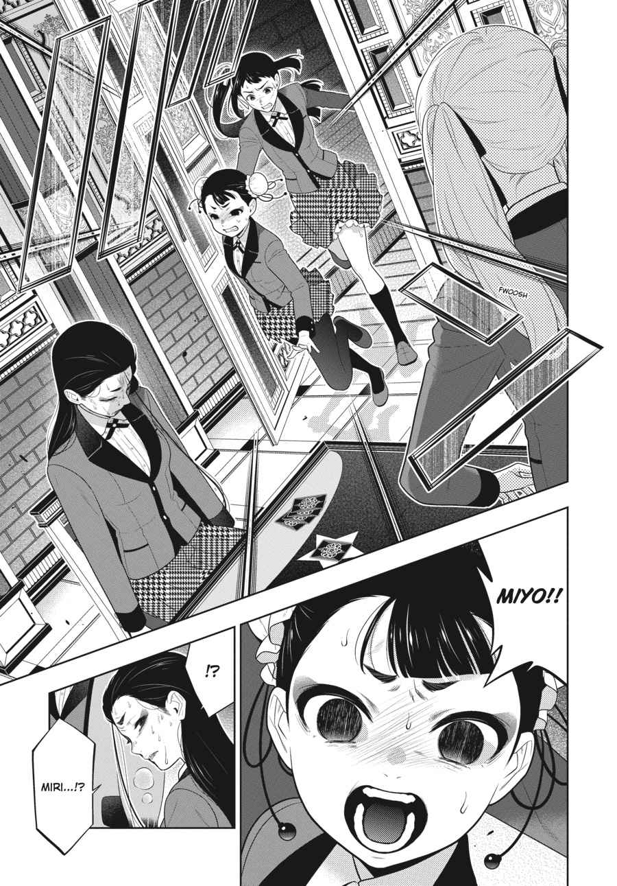 Kakegurui Chap 69.5 - Next Chap 70.5